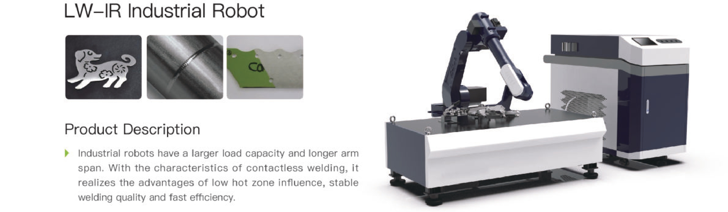 LW-R Robot Laser Welding